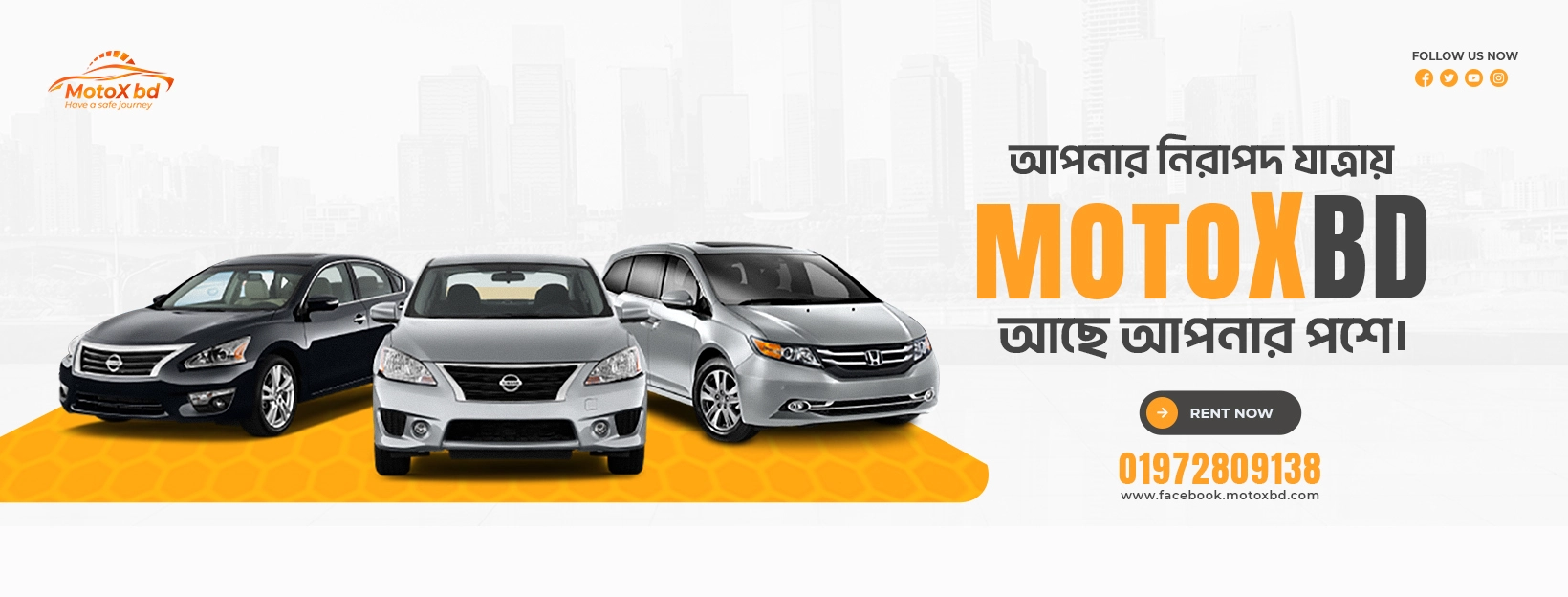 MotoXBD car rental and used car sales service in Bangladesh